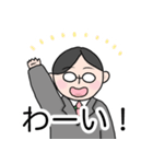 てらさんのスタンプ にこめ（個別スタンプ：5）