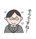 てらさんのスタンプ にこめ（個別スタンプ：6）