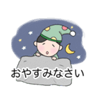 てらさんのスタンプ にこめ（個別スタンプ：8）