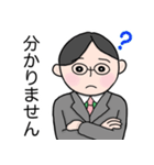 てらさんのスタンプ にこめ（個別スタンプ：11）
