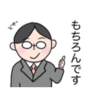 てらさんのスタンプ にこめ（個別スタンプ：13）