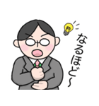 てらさんのスタンプ にこめ（個別スタンプ：14）