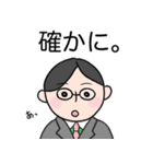 てらさんのスタンプ にこめ（個別スタンプ：15）