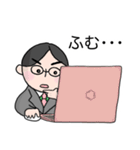 てらさんのスタンプ にこめ（個別スタンプ：16）