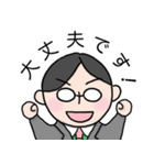 てらさんのスタンプ にこめ（個別スタンプ：17）
