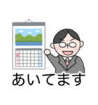 てらさんのスタンプ にこめ（個別スタンプ：19）