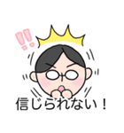 てらさんのスタンプ にこめ（個別スタンプ：22）