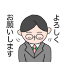 てらさんのスタンプ にこめ（個別スタンプ：25）