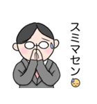 てらさんのスタンプ にこめ（個別スタンプ：28）
