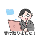 てらさんのスタンプ にこめ（個別スタンプ：29）