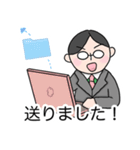 てらさんのスタンプ にこめ（個別スタンプ：30）