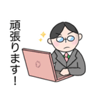 てらさんのスタンプ にこめ（個別スタンプ：31）
