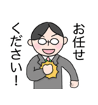 てらさんのスタンプ にこめ（個別スタンプ：32）