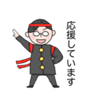 てらさんのスタンプ にこめ（個別スタンプ：34）