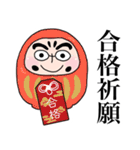 てらさんのスタンプ にこめ（個別スタンプ：36）