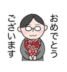 てらさんのスタンプ にこめ（個別スタンプ：37）