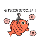 てらさんのスタンプ にこめ（個別スタンプ：38）