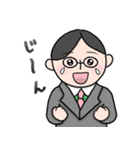 てらさんのスタンプ にこめ（個別スタンプ：39）