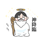 てらさんのスタンプ にこめ（個別スタンプ：40）
