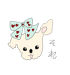 トイプーのぷくちゃん（個別スタンプ：3）