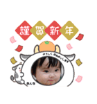 あんなスタンプ3♡（個別スタンプ：2）