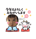 あんなスタンプ3♡（個別スタンプ：3）