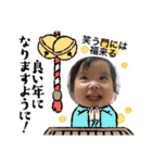あんなスタンプ3♡（個別スタンプ：5）
