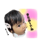 あんなスタンプ3♡（個別スタンプ：13）