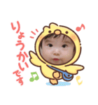 あんなスタンプ3♡（個別スタンプ：15）