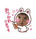 あんなスタンプ3♡（個別スタンプ：16）