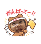 あんなスタンプ3♡（個別スタンプ：19）
