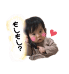 あんなスタンプ3♡（個別スタンプ：23）