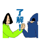 ナポリの男たち「使いやすい編」（個別スタンプ：3）
