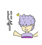 ナポリの男たち「使いやすい編」（個別スタンプ：5）