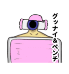 ナポリの男たち「使いやすい編」（個別スタンプ：10）