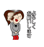 ナポリの男たち「使いやすい編」（個別スタンプ：13）