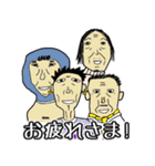 ナポリの男たち「使いやすい編」（個別スタンプ：14）
