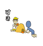 ナポリの男たち「使いやすい編」（個別スタンプ：21）