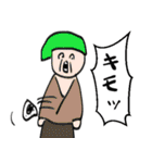 ナポリの男たち「使いやすい編」（個別スタンプ：24）