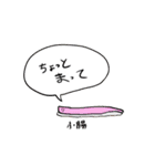 ナポリの男たち「使いやすい編」（個別スタンプ：25）