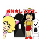 ナポリの男たち「使いやすい編」（個別スタンプ：27）