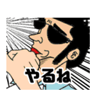 ナポリの男たち「使いやすい編」（個別スタンプ：28）