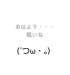 (≧▽≦)/なスタンプ（個別スタンプ：1）