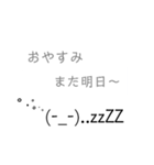 (≧▽≦)/なスタンプ（個別スタンプ：3）