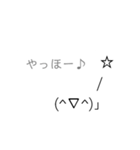 (≧▽≦)/なスタンプ（個別スタンプ：4）