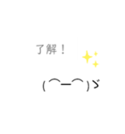 (≧▽≦)/なスタンプ（個別スタンプ：5）