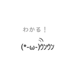 (≧▽≦)/なスタンプ（個別スタンプ：7）