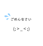 (≧▽≦)/なスタンプ（個別スタンプ：12）