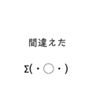 (≧▽≦)/なスタンプ（個別スタンプ：13）