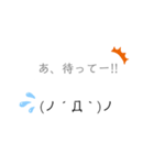 (≧▽≦)/なスタンプ（個別スタンプ：15）